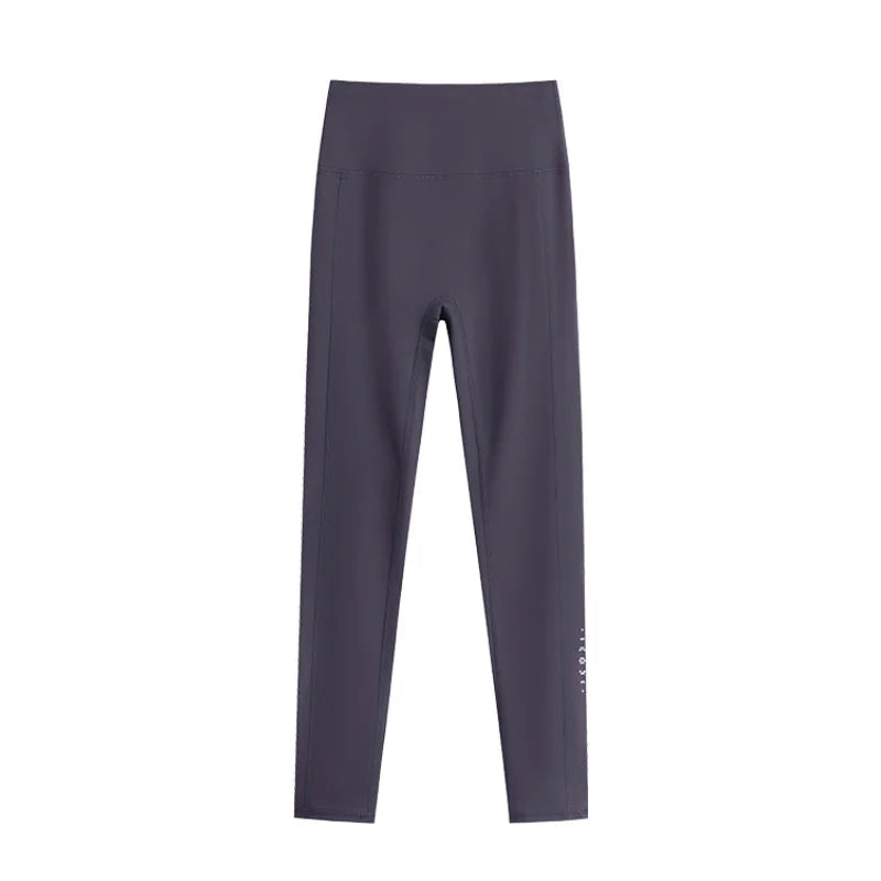 Swift Trousers