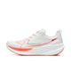 LIGHT ORANGE
